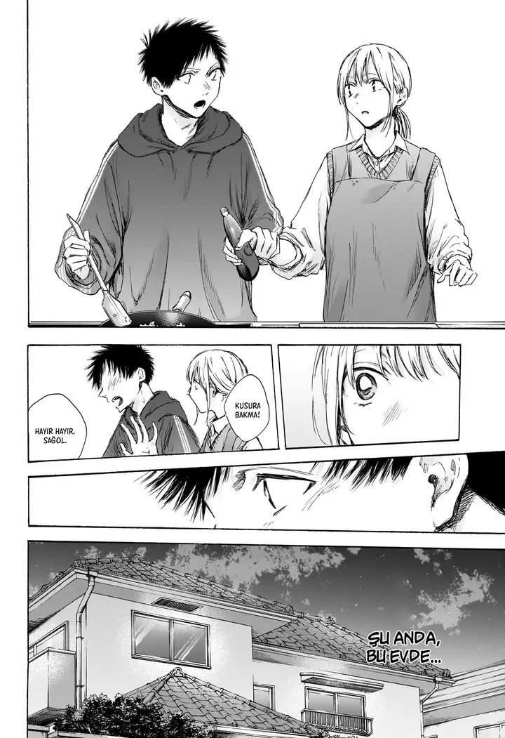 Read Blue Box Tr Manga Online