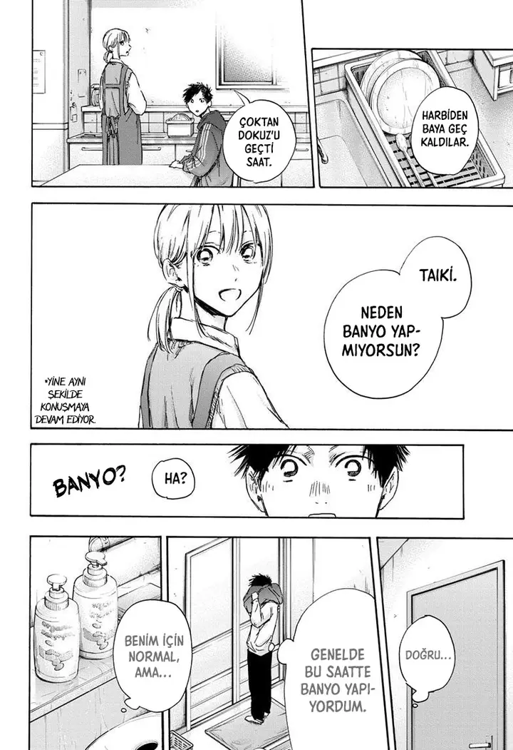 Read Blue Box Tr Manga Online