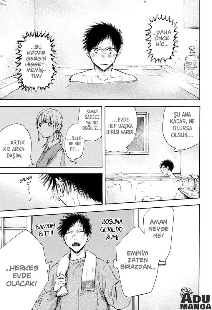 Read Blue Box Tr Manga Online