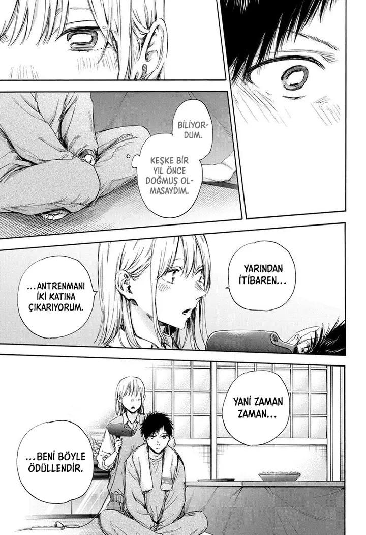 Read Blue Box Tr Manga Online
