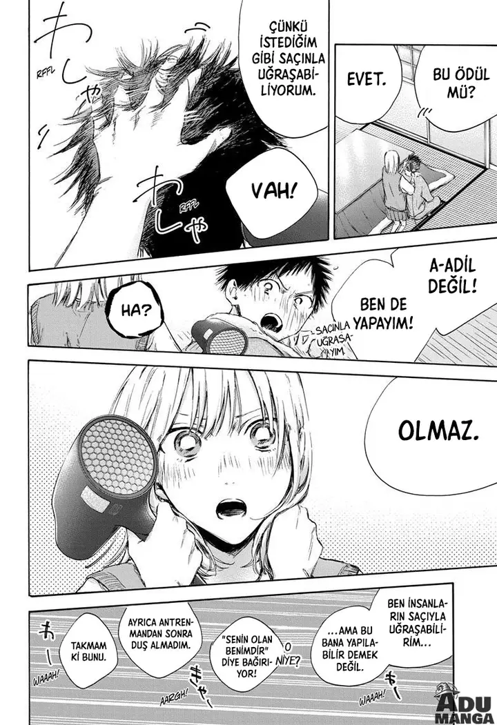 Read Blue Box Tr Manga Online