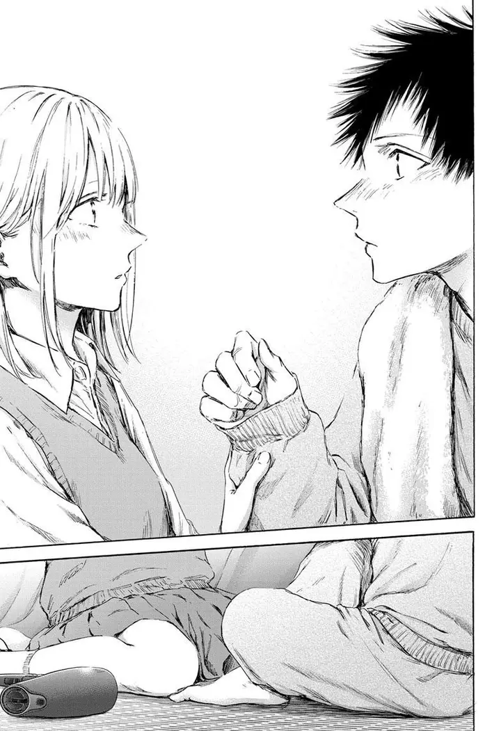 Read Blue Box Tr Manga Online