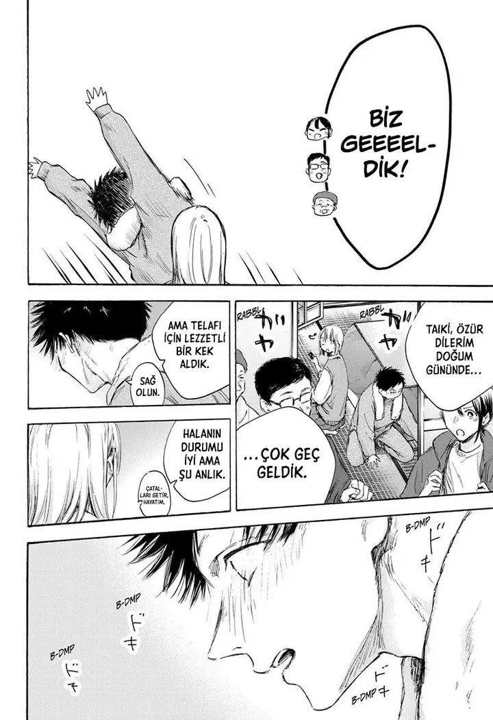 Read Blue Box Tr Manga Online