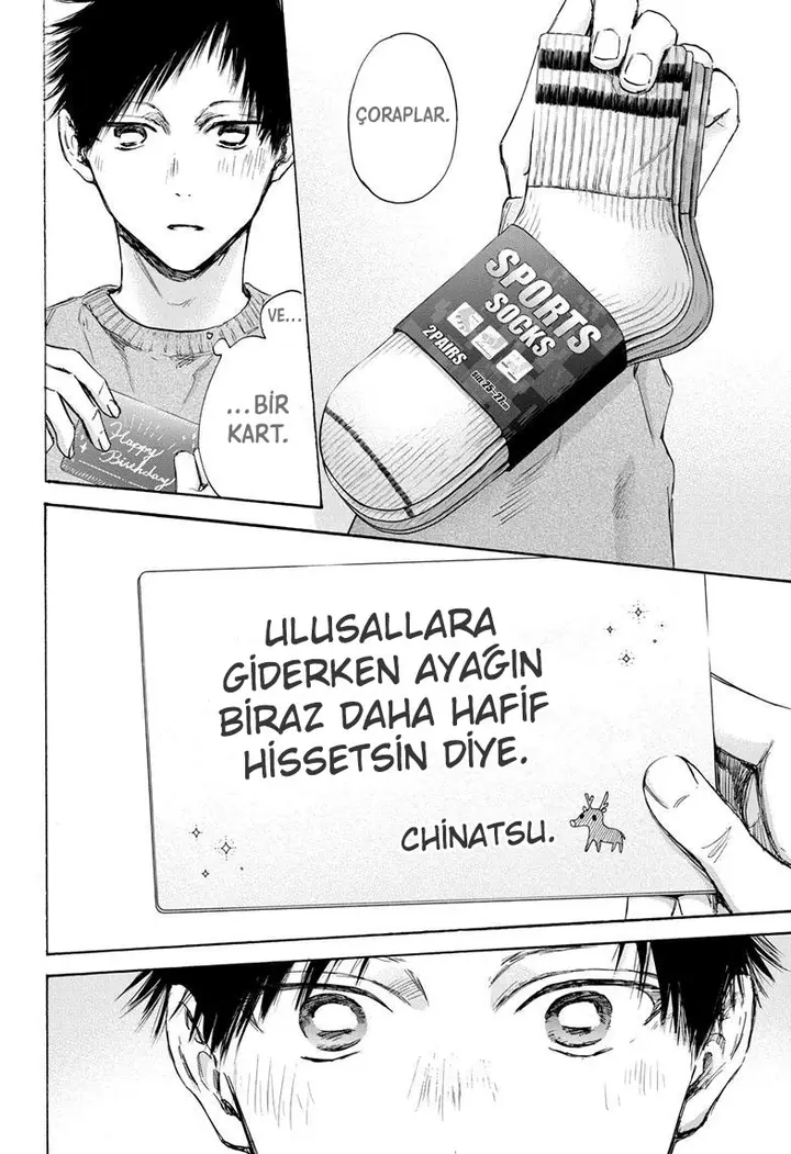 Read Blue Box Tr Manga Online