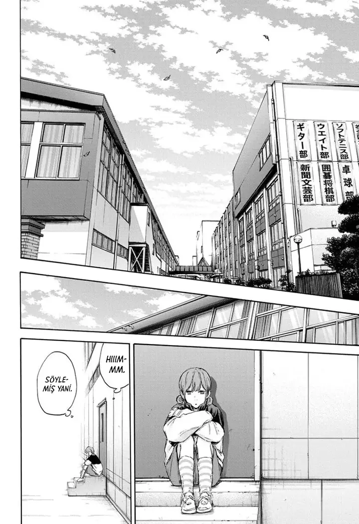 Read Blue Box Tr Manga Online