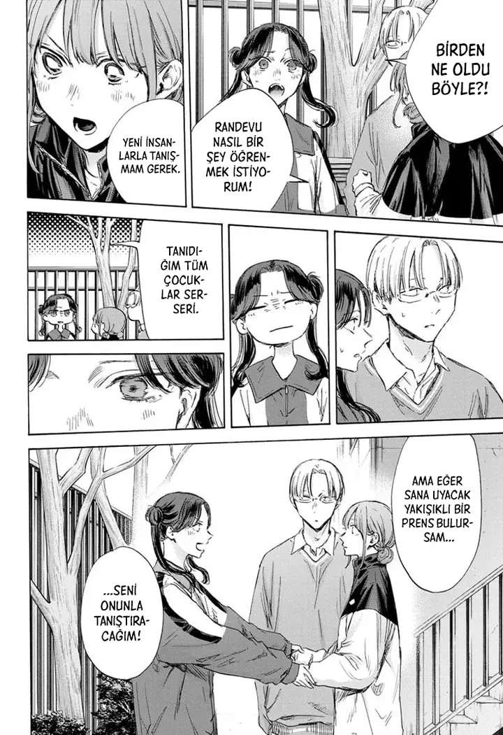 Read Blue Box Tr Manga Online