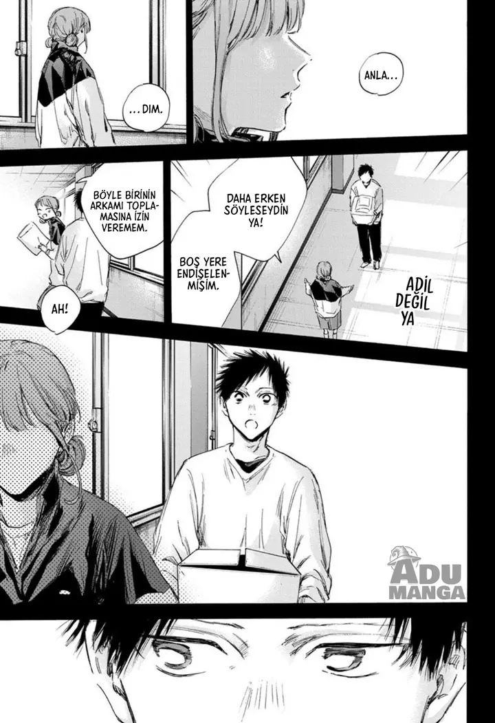 Read Blue Box Tr Manga Online