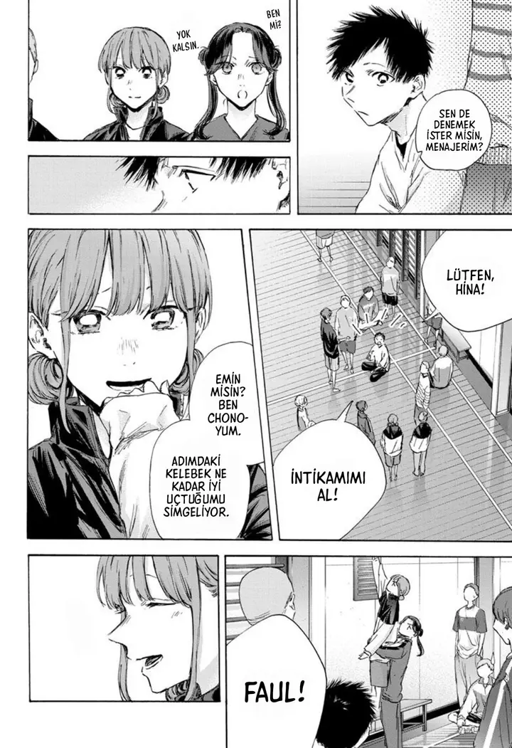 Read Blue Box Tr Manga Online