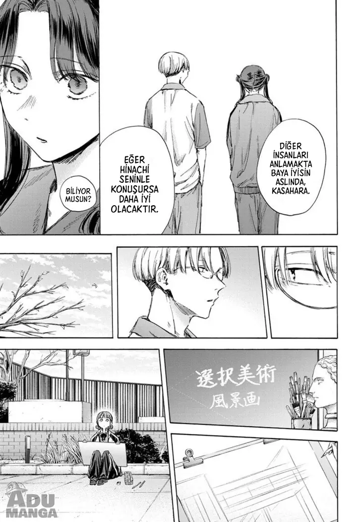 Read Blue Box Tr Manga Online
