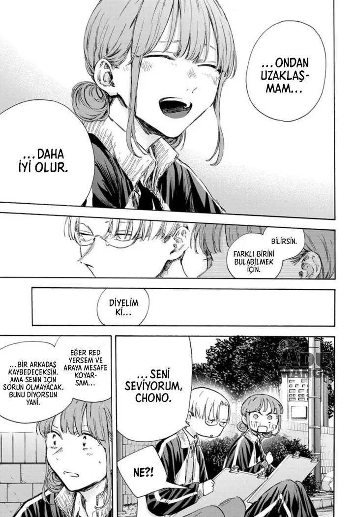 Read Blue Box Tr Manga Online