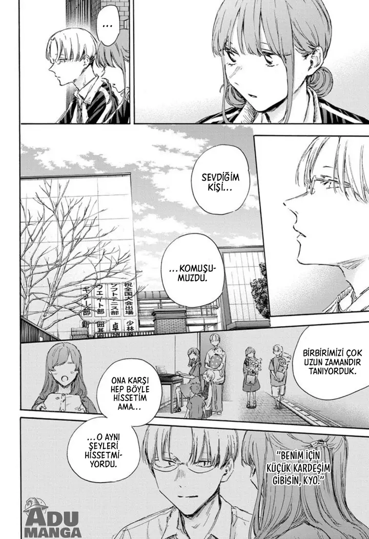 Read Blue Box Tr Manga Online