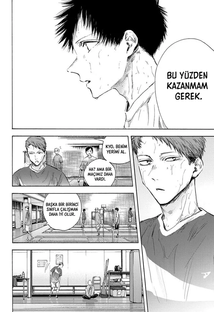 Read Blue Box Tr Manga Online