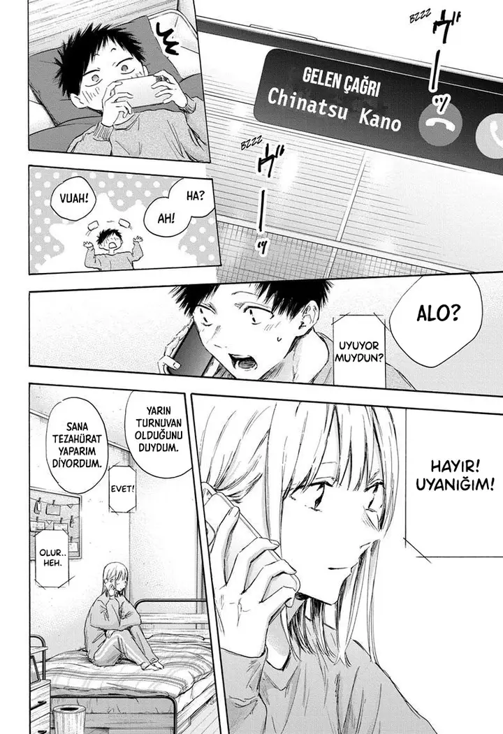 Read Blue Box Tr Manga Online