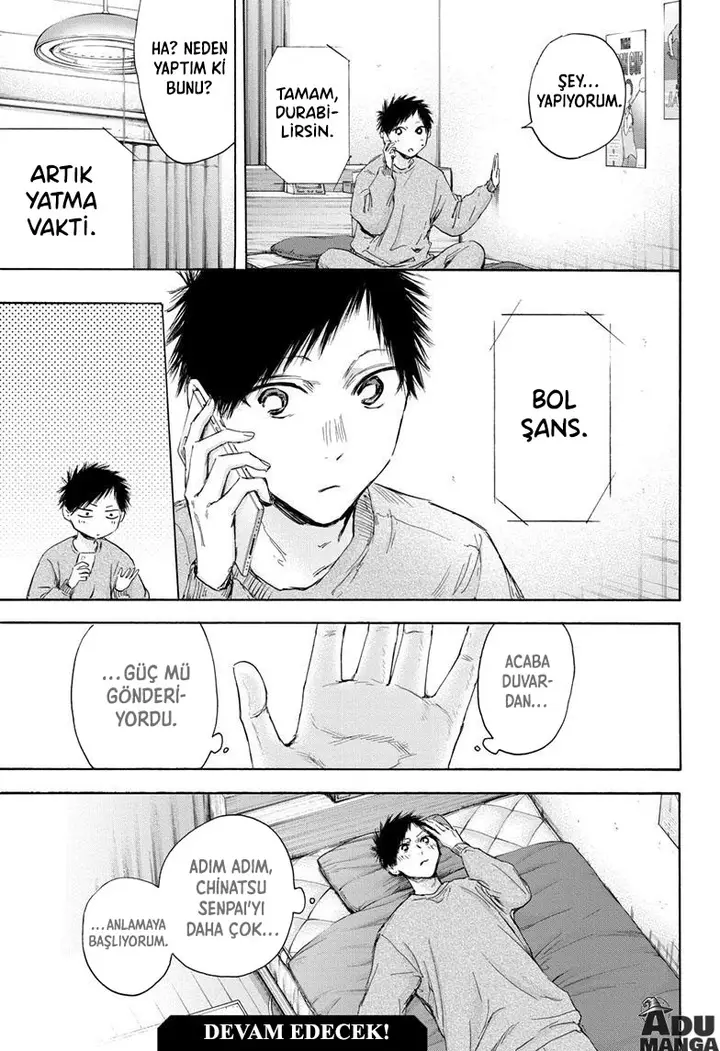 Read Blue Box Tr Manga Online