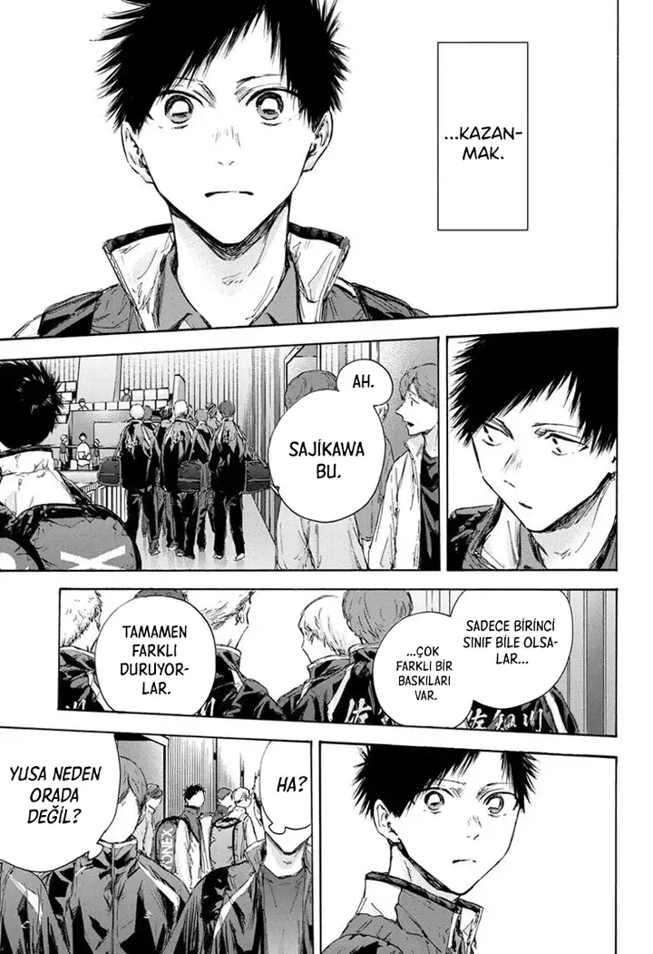 Read Blue Box Tr Manga Online