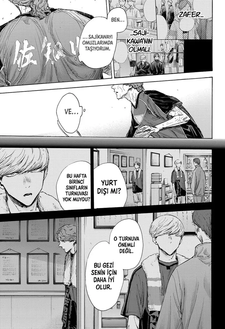 Read Blue Box Tr Manga Online
