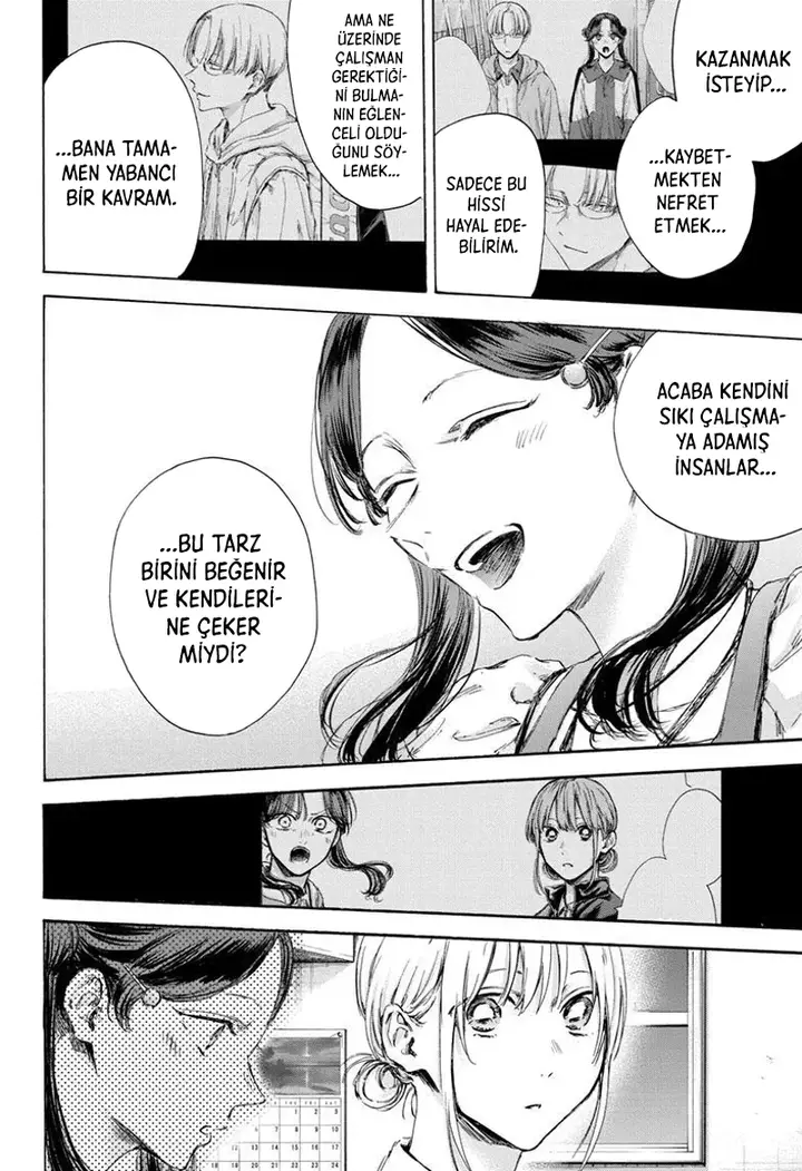 Read Blue Box Tr Manga Online