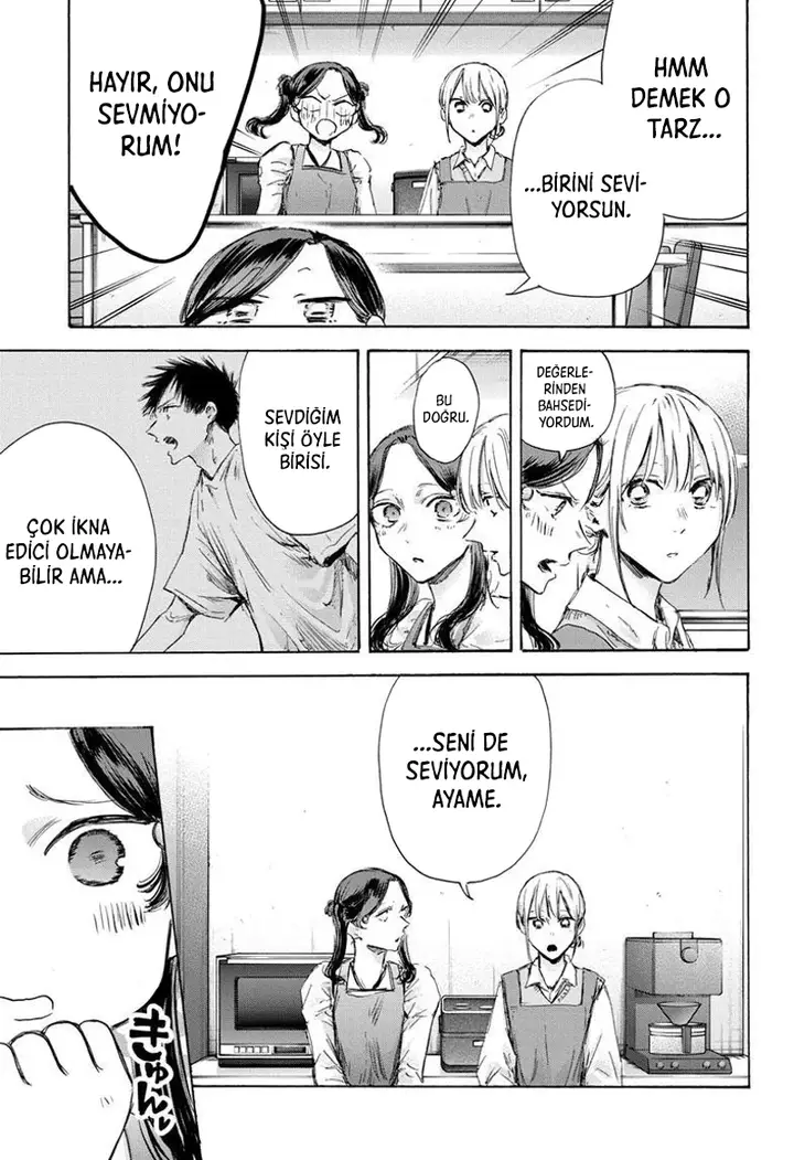 Read Blue Box Tr Manga Online