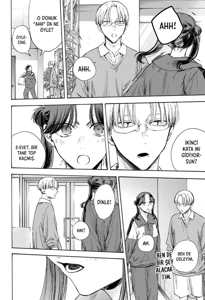 Read Blue Box Tr Manga Online
