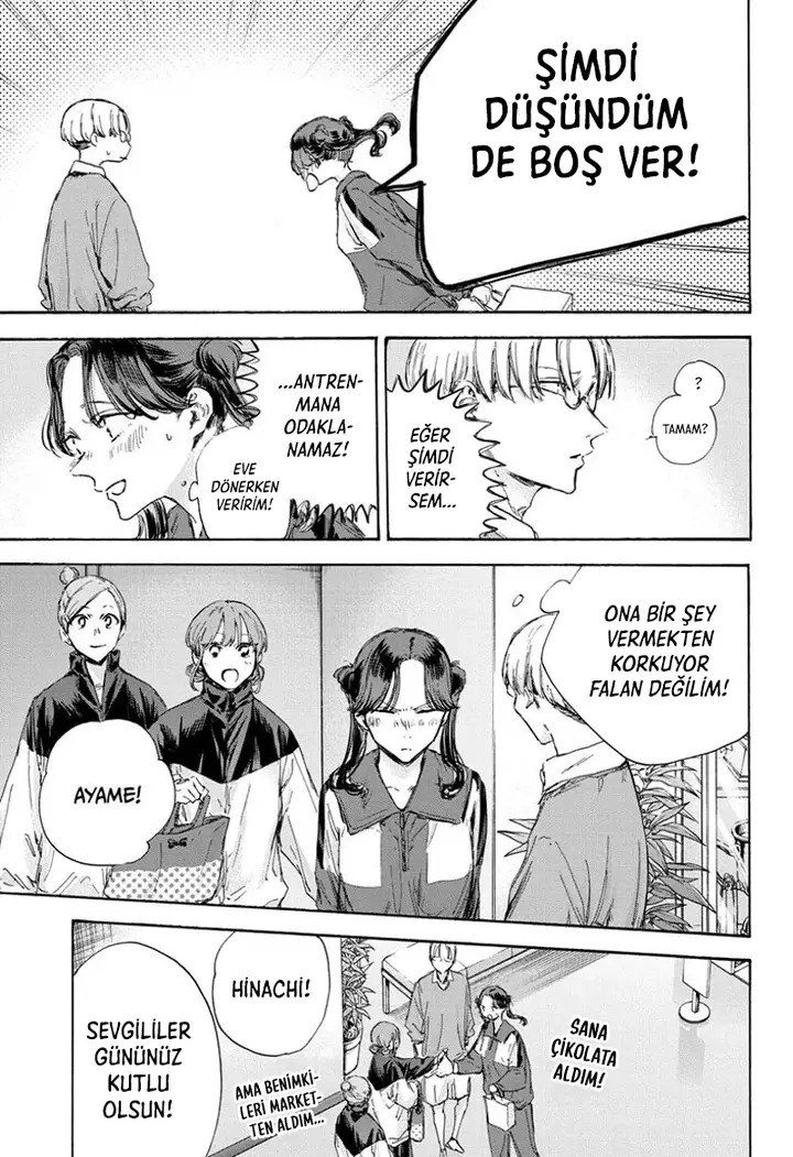 Read Blue Box Tr Manga Online