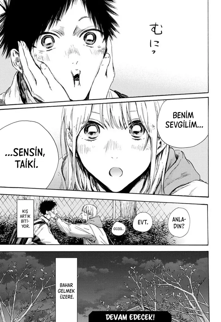 Read Blue Box Tr Manga Online