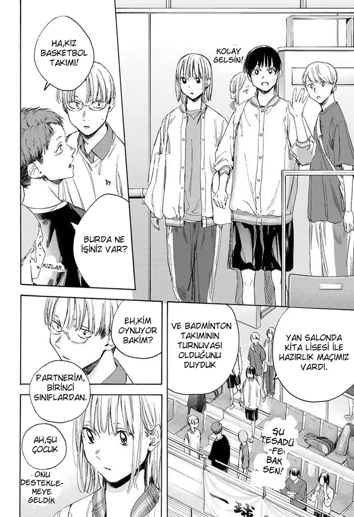 Read Blue Box Tr Manga Online