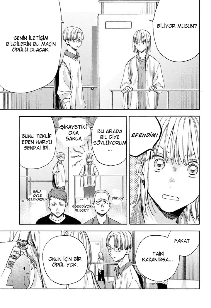 Read Blue Box Tr Manga Online