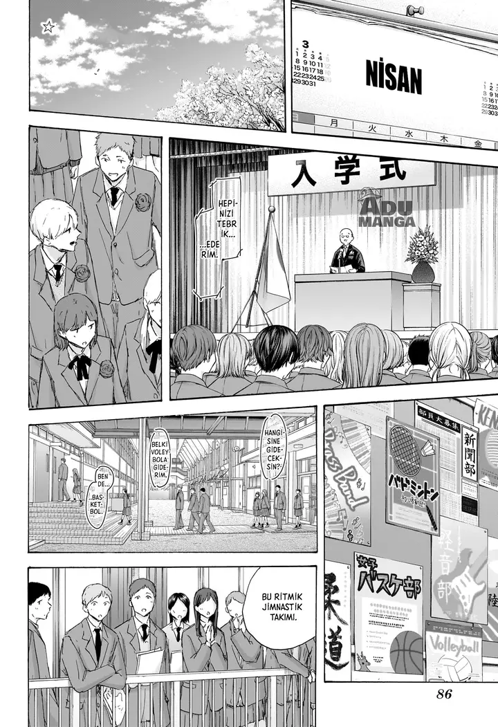 Read Blue Box Tr Manga Online