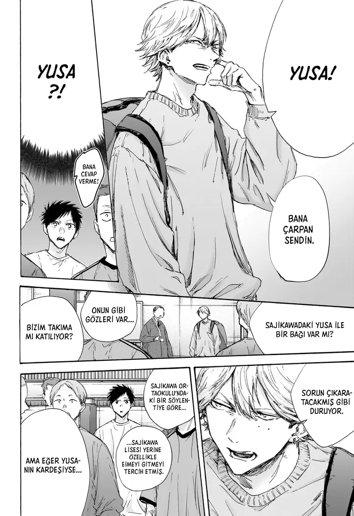 Read Blue Box Tr Manga Online