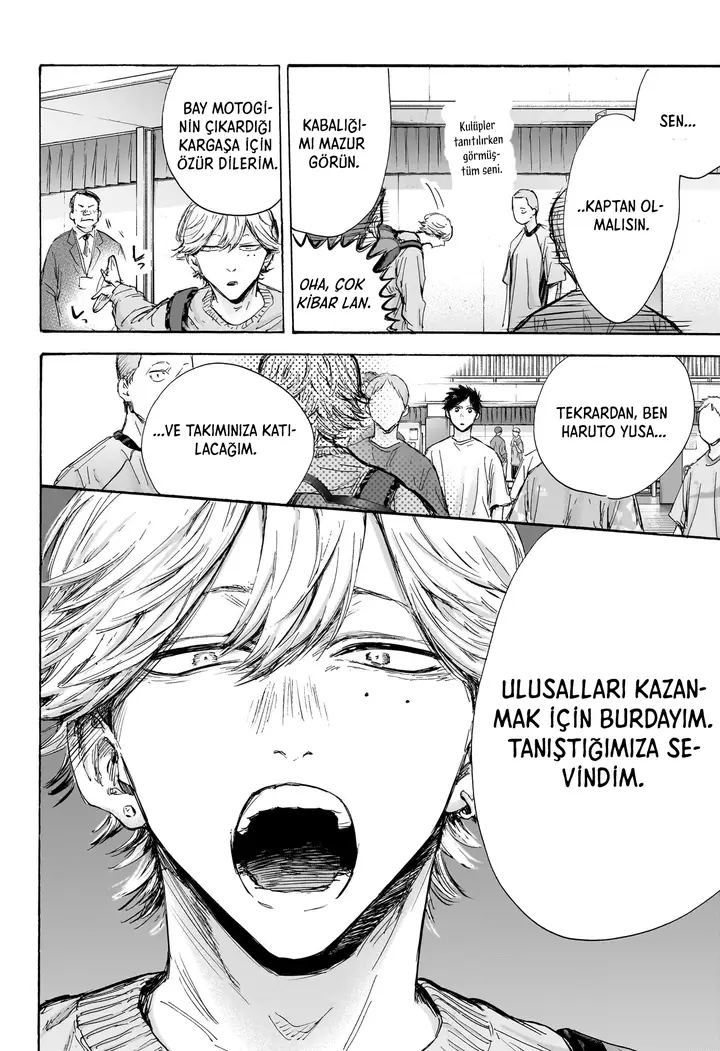 Read Blue Box Tr Manga Online