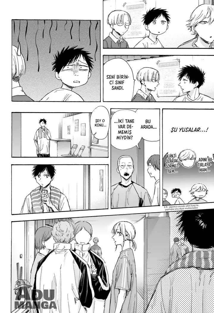 Read Blue Box Tr Manga Online