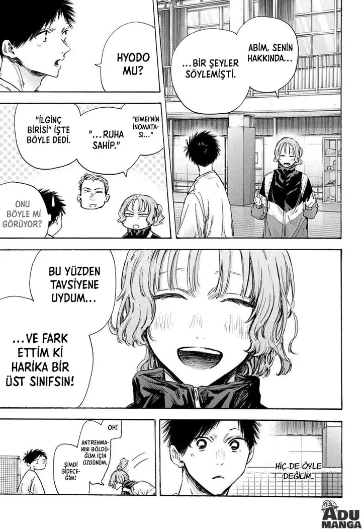 Read Blue Box Tr Manga Online