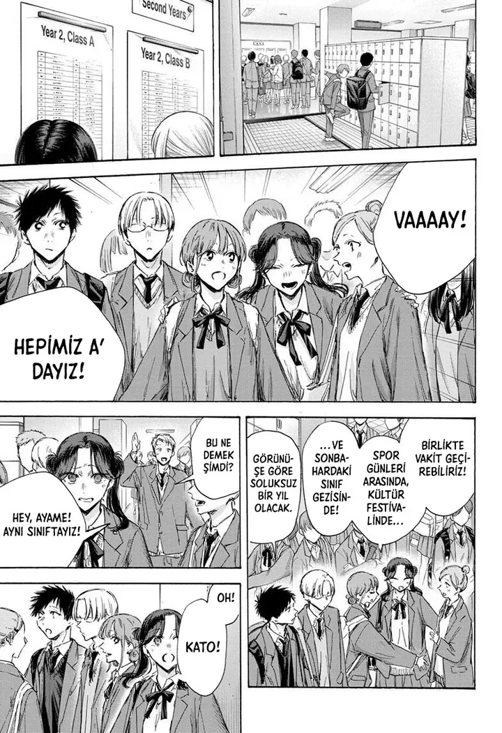 Read Blue Box Tr Manga Online