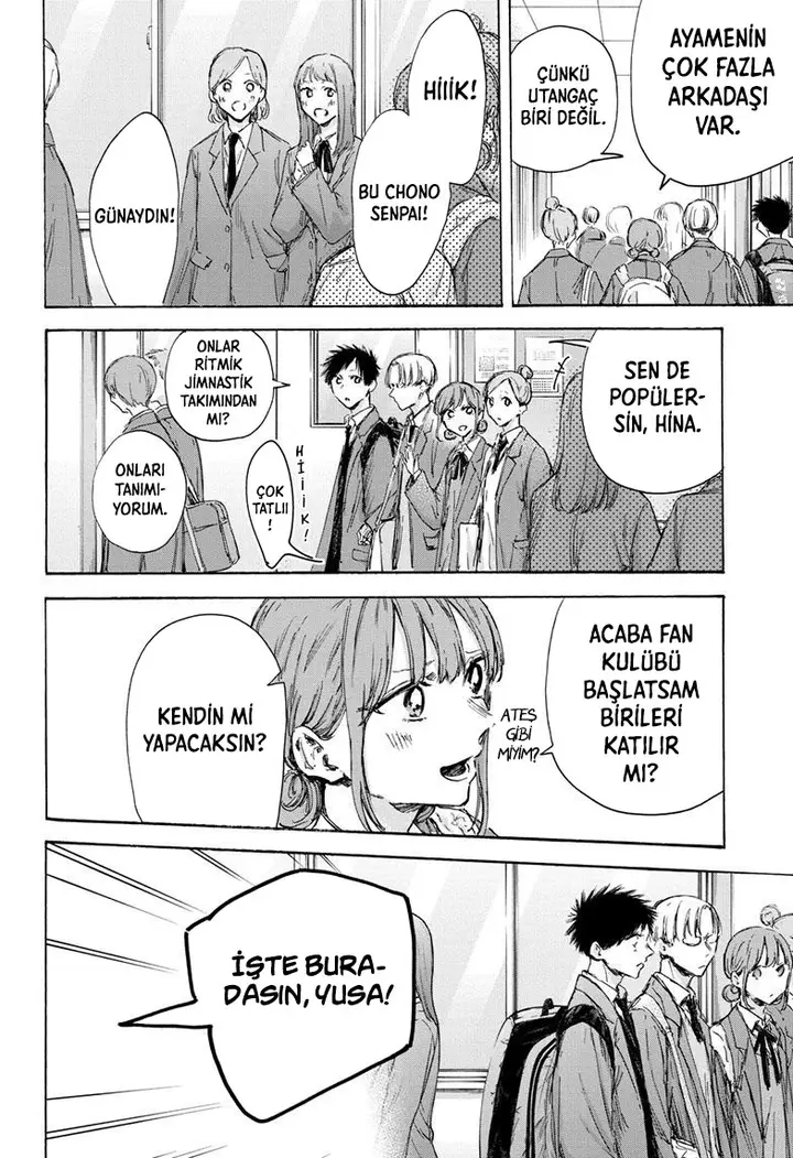 Read Blue Box Tr Manga Online