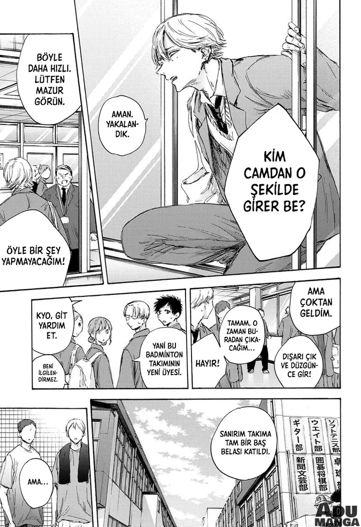 Read Blue Box Tr Manga Online