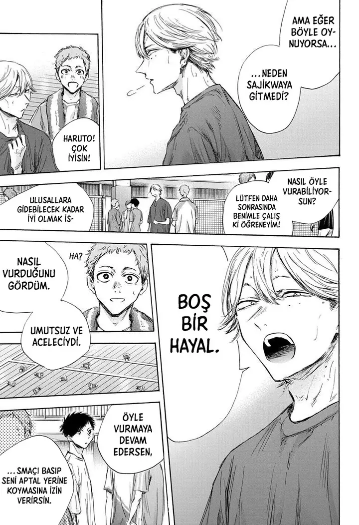 Read Blue Box Tr Manga Online