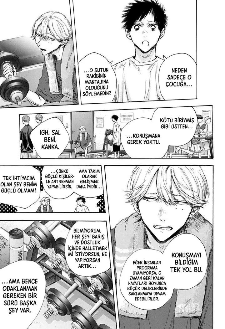 Read Blue Box Tr Manga Online