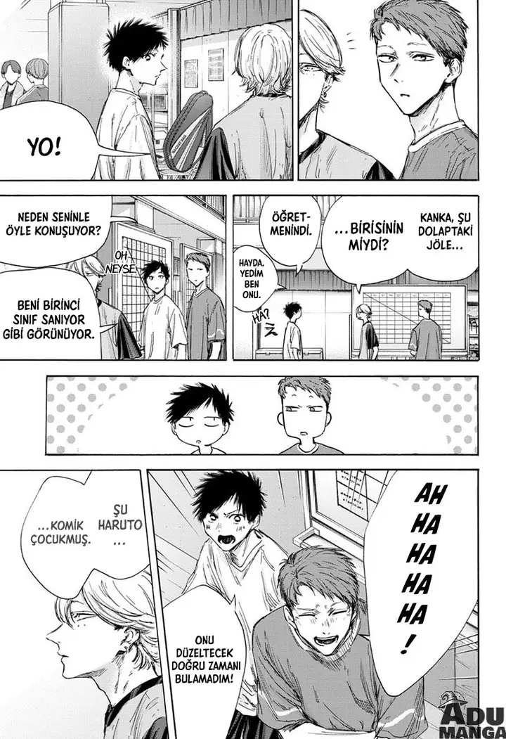 Read Blue Box Tr Manga Online