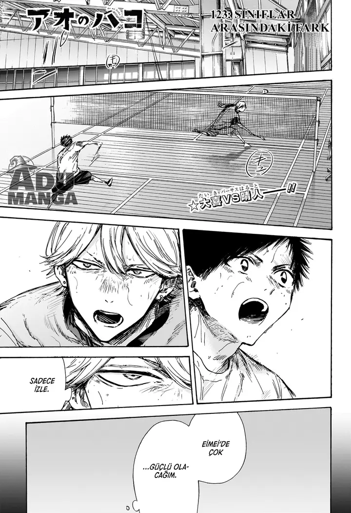 Read Blue Box Tr Manga Online
