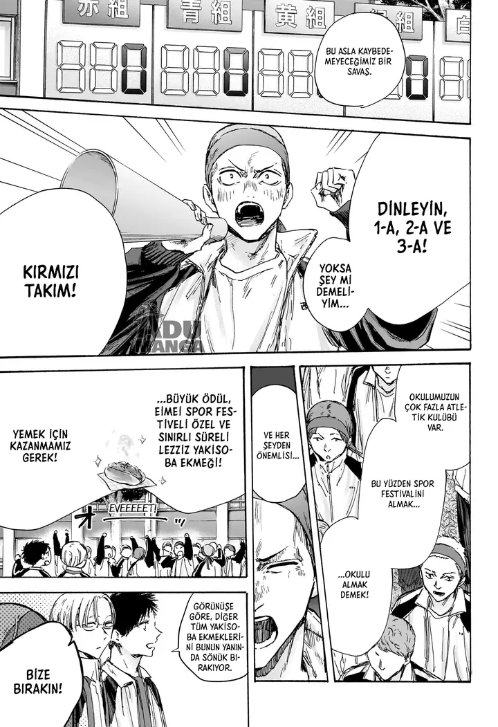 Read Blue Box Tr Manga Online