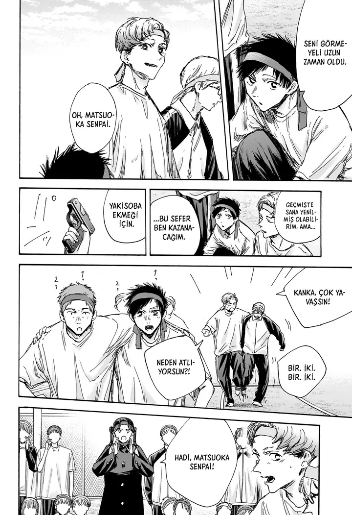 Read Blue Box Tr Manga Online