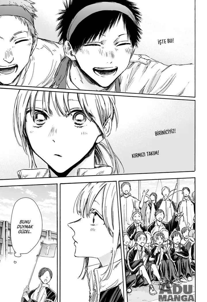 Read Blue Box Tr Manga Online