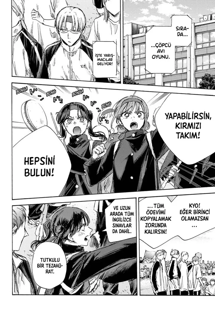 Read Blue Box Tr Manga Online