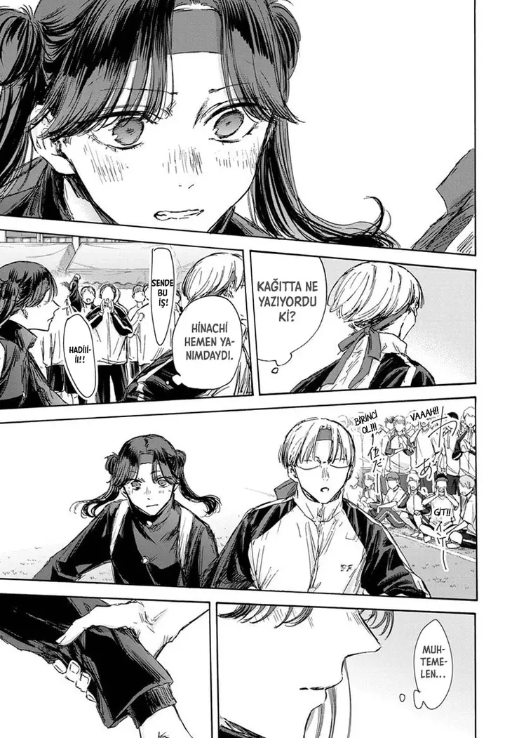 Read Blue Box Tr Manga Online