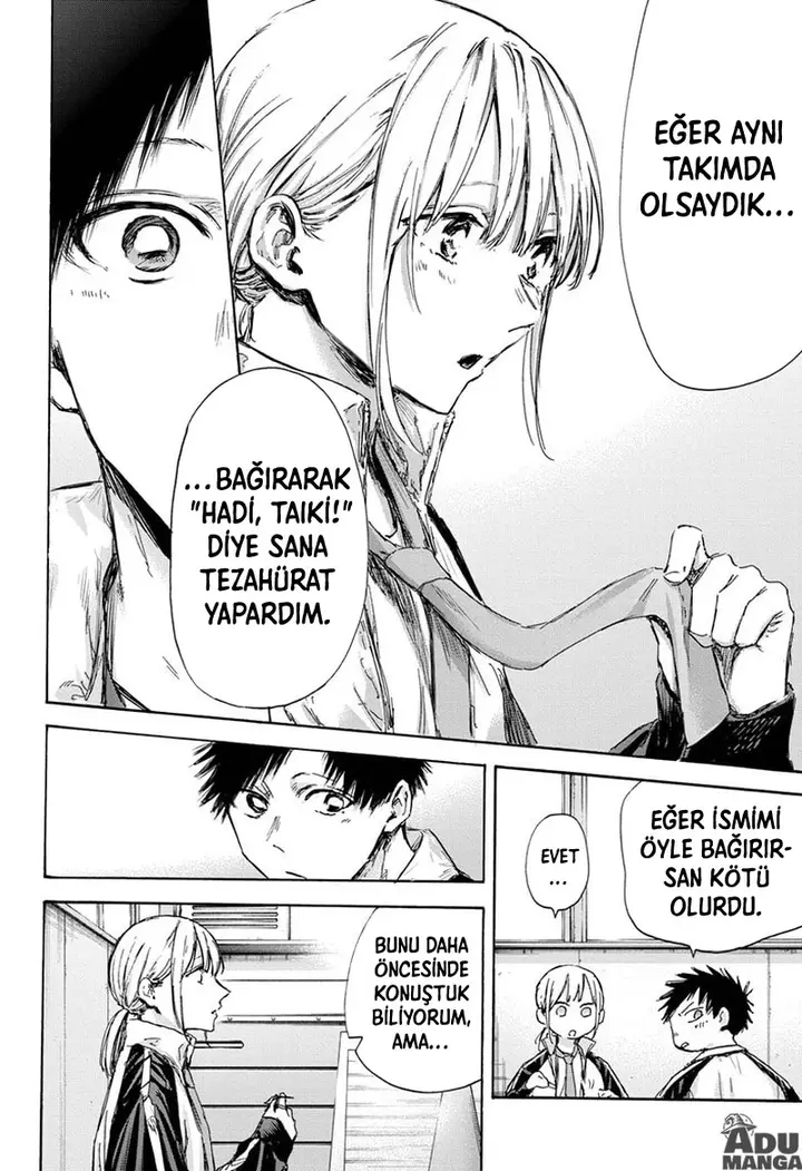 Read Blue Box Tr Manga Online