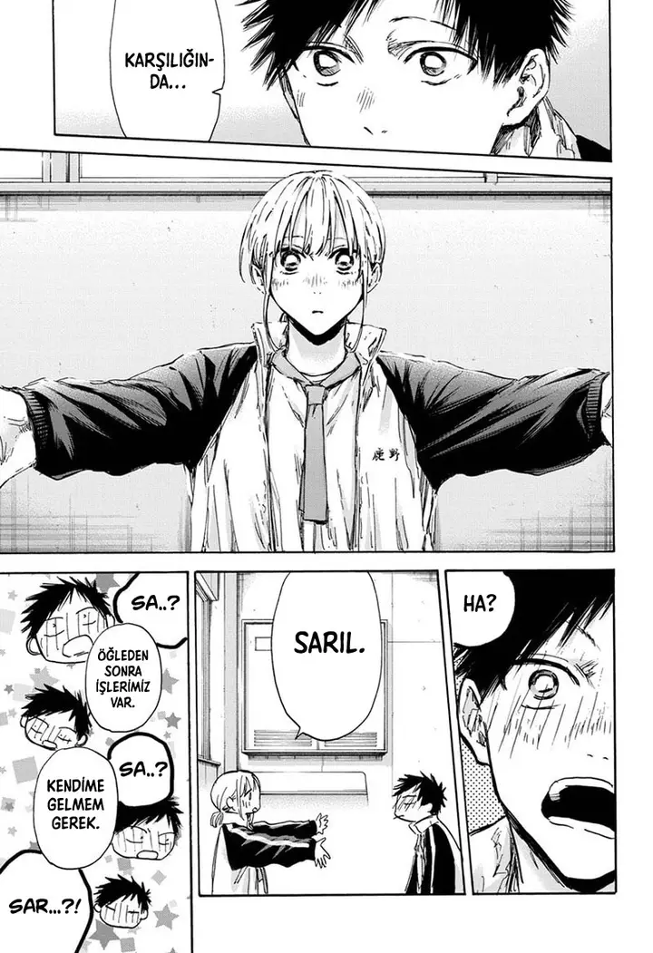 Read Blue Box Tr Manga Online