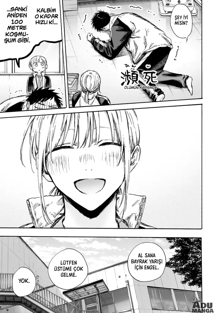 Read Blue Box Tr Manga Online