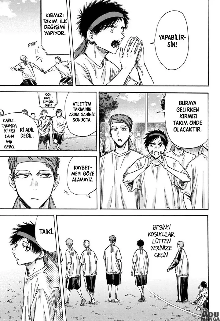 Read Blue Box Tr Manga Online