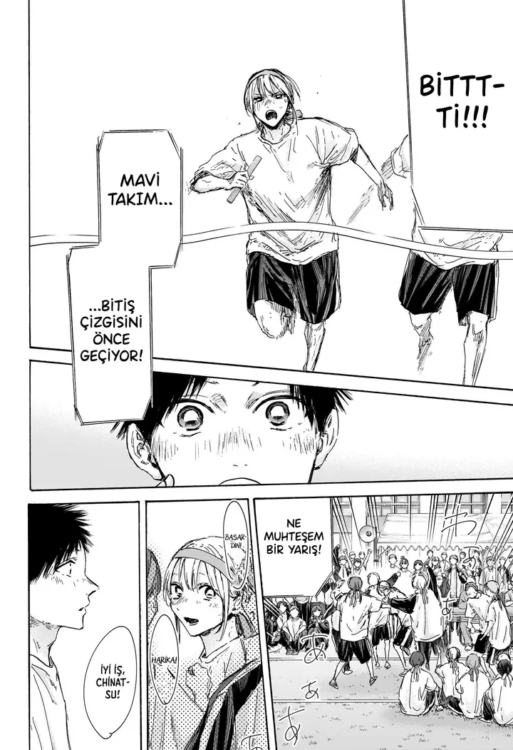 Read Blue Box Tr Manga Online