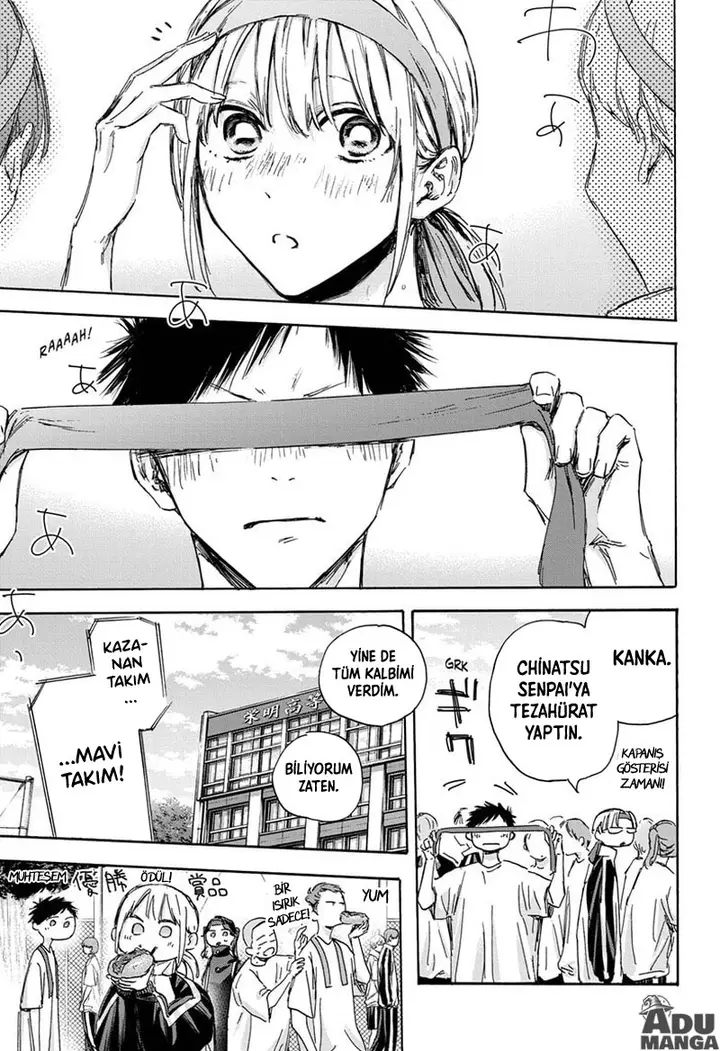 Read Blue Box Tr Manga Online